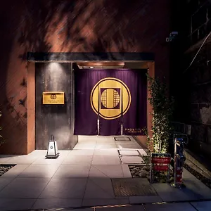 prostyle-ryokan-yokohama-bashamichi.kanagawa-hotels.com/