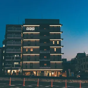 Hotel Kyonoyado Kiyomizu Gojo Kuretakeso, Kyōto